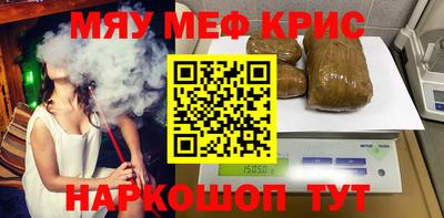 apvp Обнинск