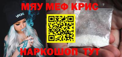 apvp Обнинск