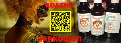 apvp Обнинск