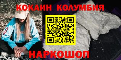 apvp Обнинск