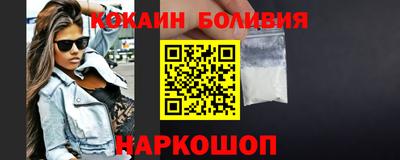 apvp Обнинск