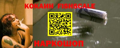 apvp Обнинск