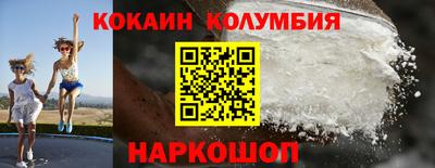 spice Обь