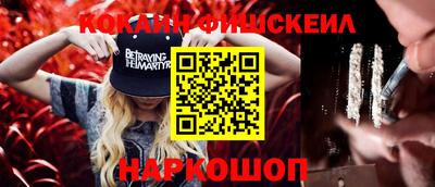 apvp Обнинск