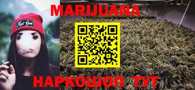 кокаин перу Нягань