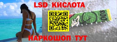 apvp Обнинск
