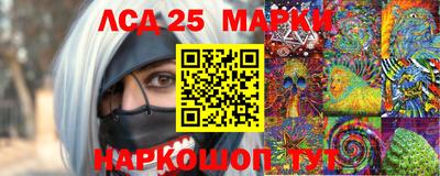 apvp Обнинск