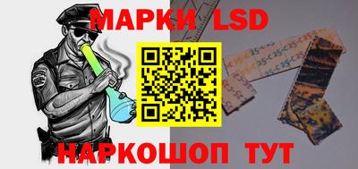 spice Обь