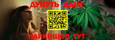 кокаин перу Нягань