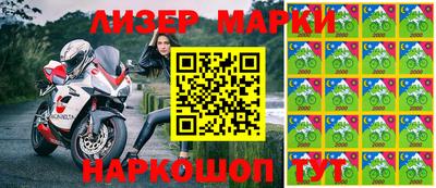 apvp Обнинск