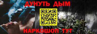кокаин перу Нягань