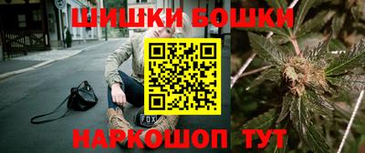 apvp Обнинск