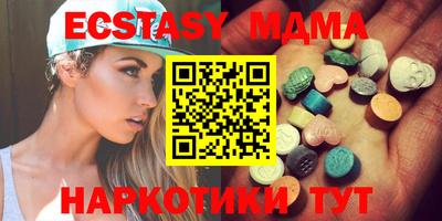 кокаин перу Нягань