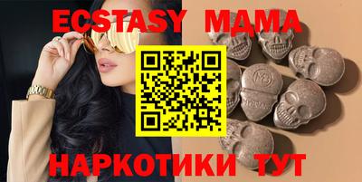 spice Обь