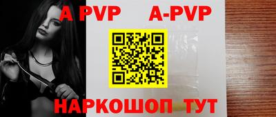 кокаин перу Нягань