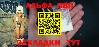 кокаин перу Нягань
