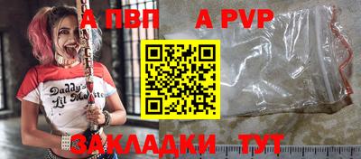 кокаин перу Нягань