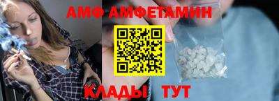 кокаин перу Нягань