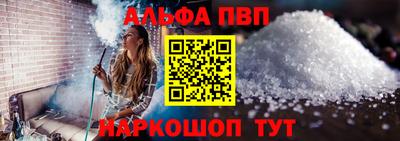 spice Обь