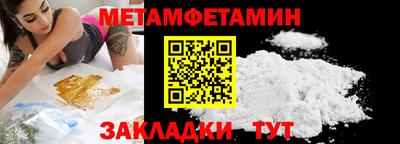 кокаин перу Нягань