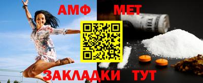 spice Обь