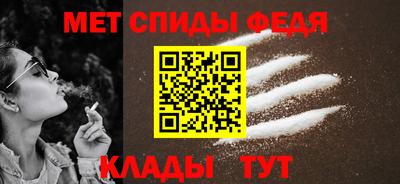 apvp Обнинск