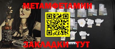 apvp Обнинск