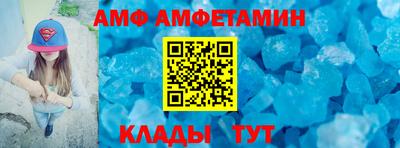spice Обь