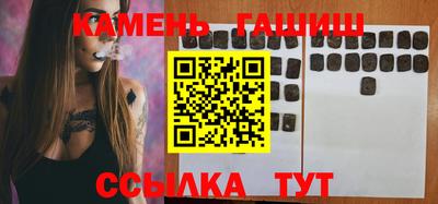 spice Обь