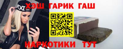spice Обь