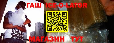 кокаин перу Нягань