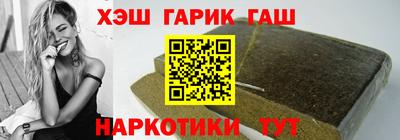 apvp Обнинск