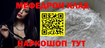 apvp Обнинск