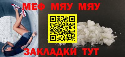 spice Обь